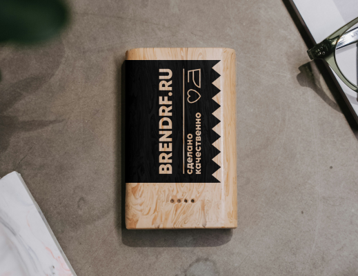 Печать на powerbank Печать на powerbank